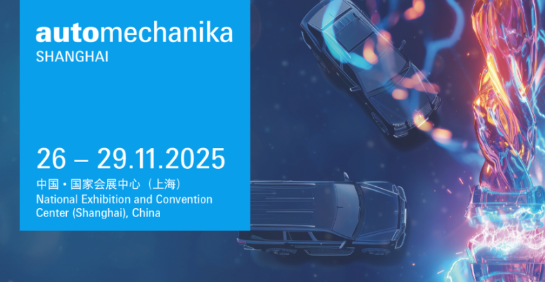 Ruisheng Machinery se embarca en la Automechanika Shanghai 2025 – stand 6.1N62